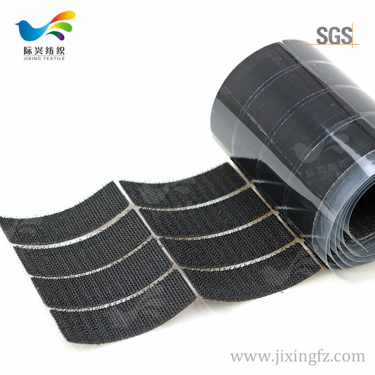 背膠魔術(shù)貼 背膠魔術(shù)貼