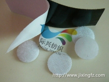 常規(guī)勾毛背膠魔術(shù)貼