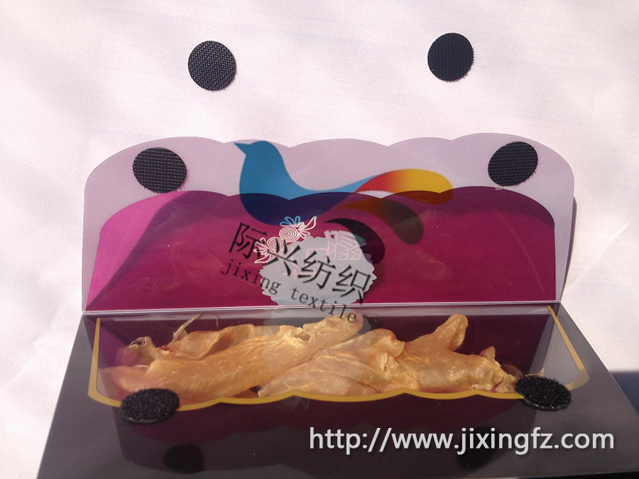 粘扣帶廠家 粘扣帶廠家