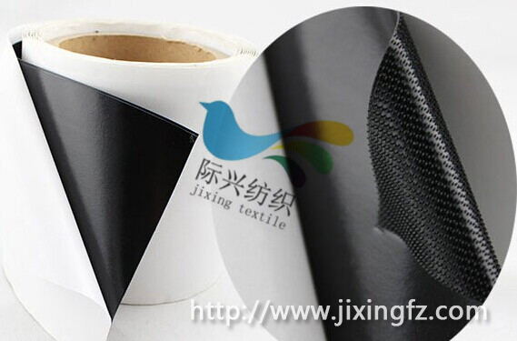 粘扣帶廠家 粘扣帶廠家