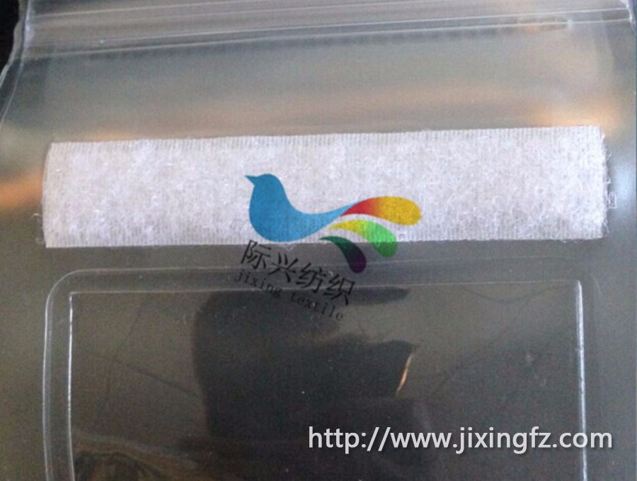 魔術(shù)貼廠家 魔術(shù)貼廠家