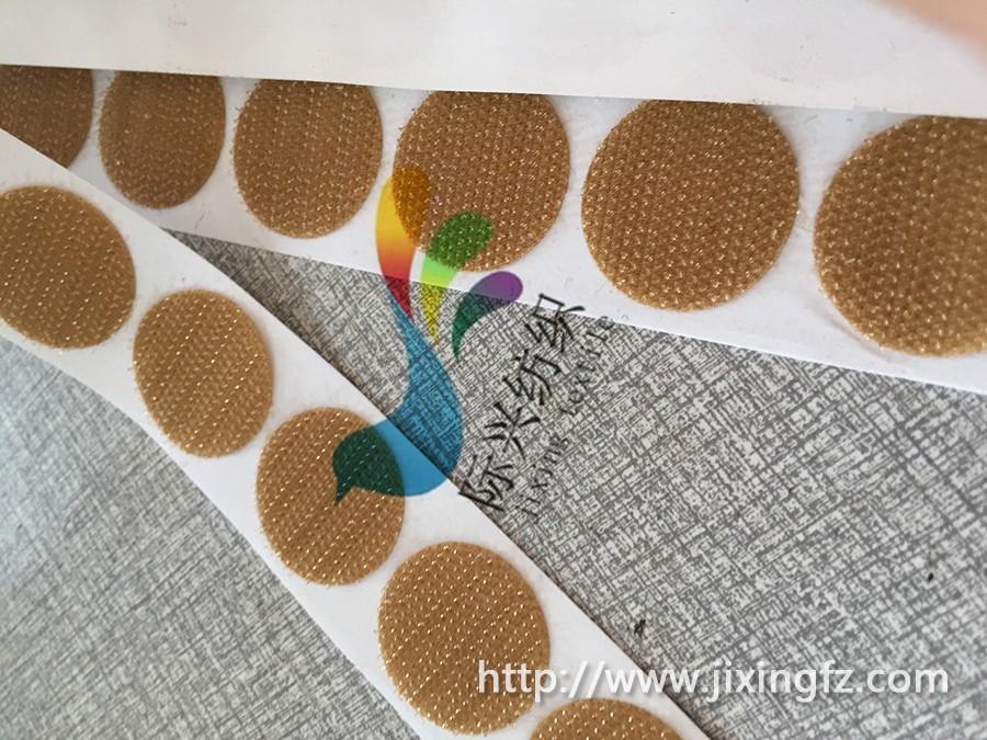 粘扣帶廠家 粘扣帶廠家