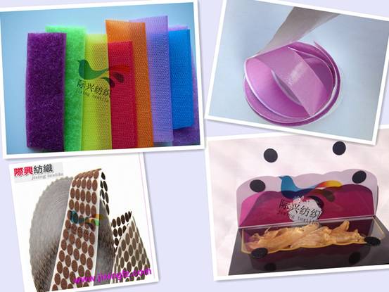 背膠魔術(shù)貼 背膠魔術(shù)貼