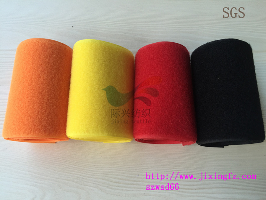 尼龍魔術(shù)貼 尼龍魔術(shù)貼