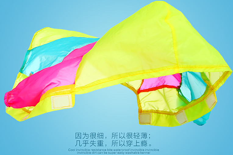 尼龍魔術(shù)貼 尼龍魔術(shù)貼