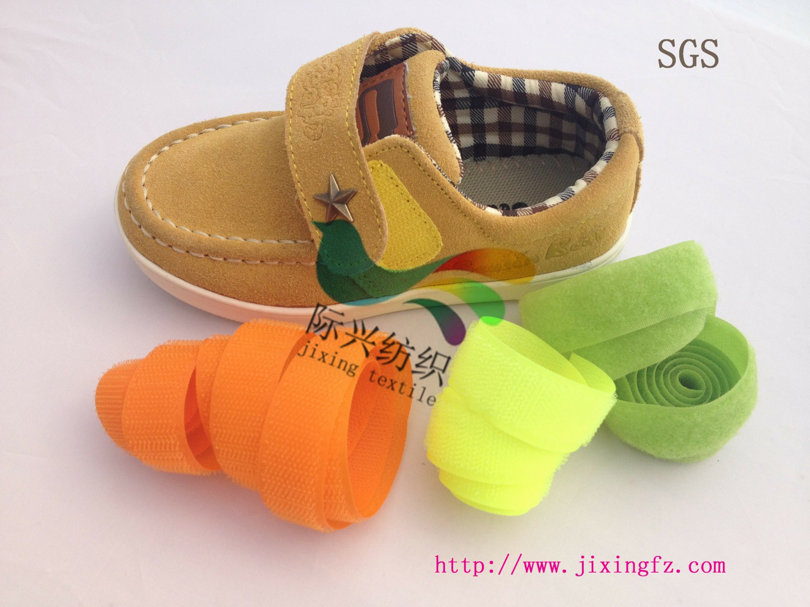 尼龍魔術(shù)貼 尼龍魔術(shù)貼