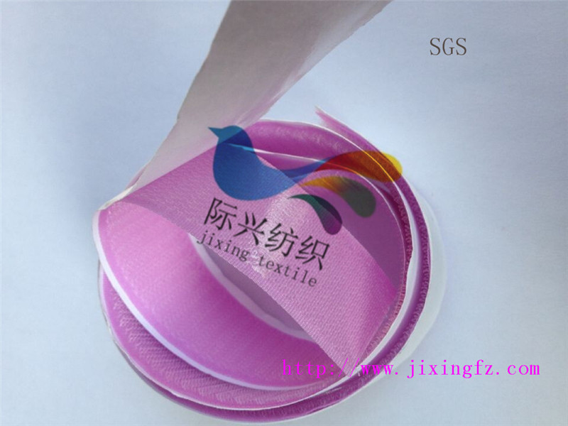 背膠魔術(shù)貼 背膠魔術(shù)貼