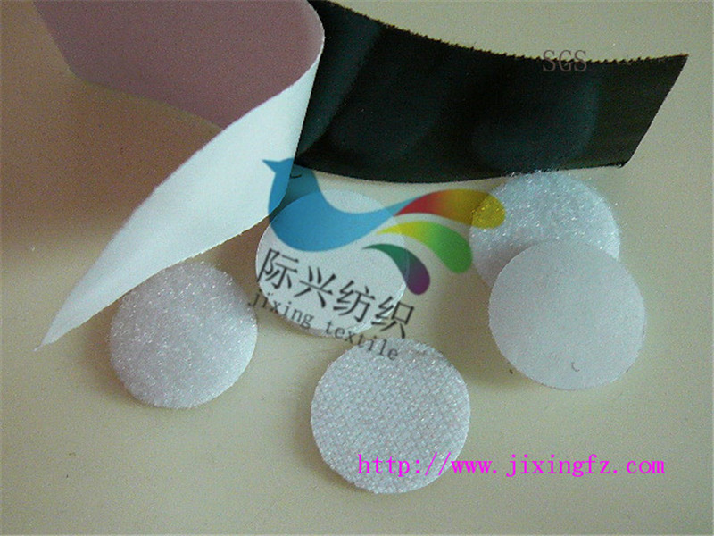 背膠魔術(shù)貼 背膠魔術(shù)貼