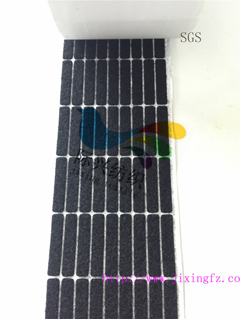 尼龍魔術(shù)貼 尼龍魔術(shù)貼