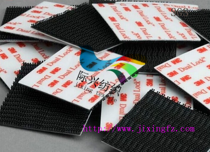 魔術(shù)貼 魔術(shù)貼