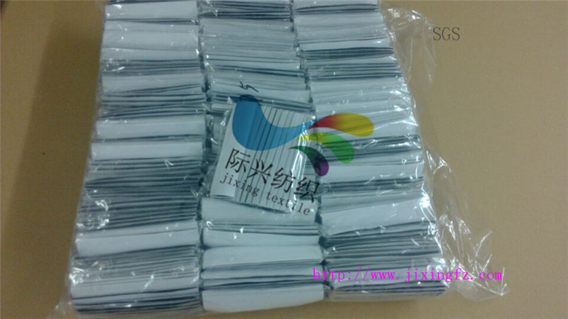 魔術(shù)貼 魔術(shù)貼