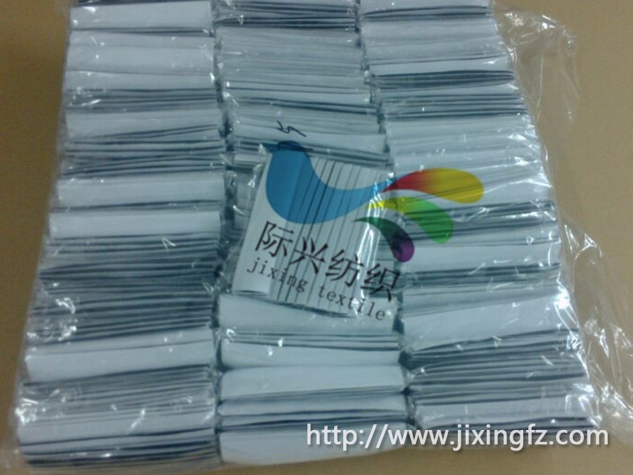 尼龍魔術(shù)貼 尼龍魔術(shù)貼