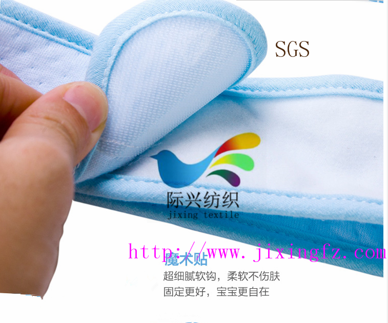 魔術(shù)貼 魔術(shù)貼