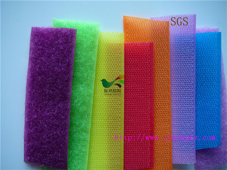 尼龍魔術(shù)貼 尼龍魔術(shù)貼