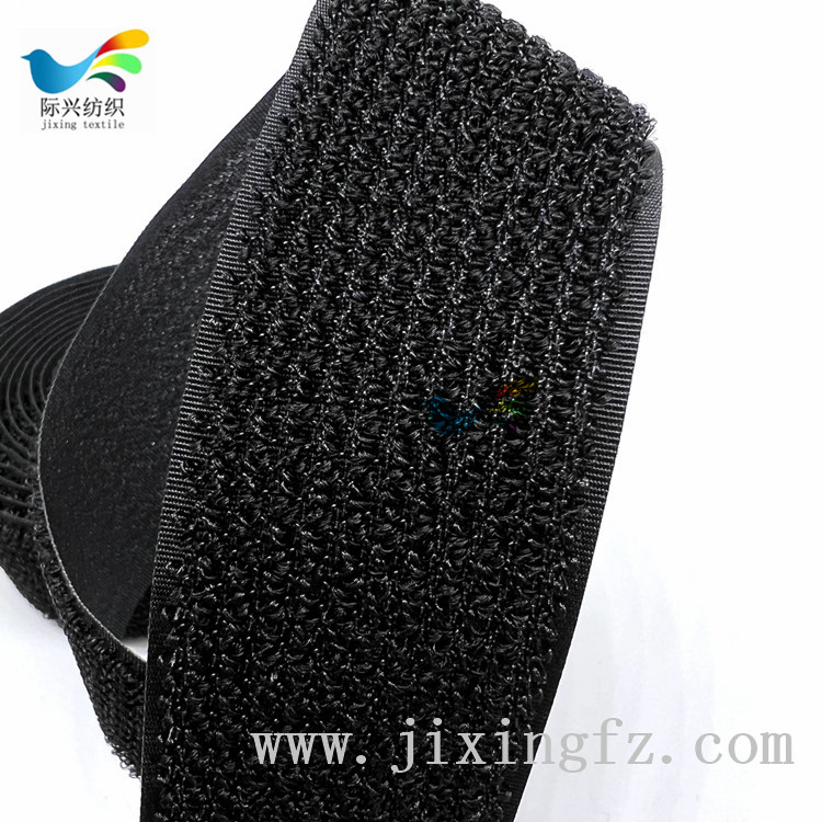 勾毛同體魔術(shù)貼 勾毛同體魔術(shù)貼