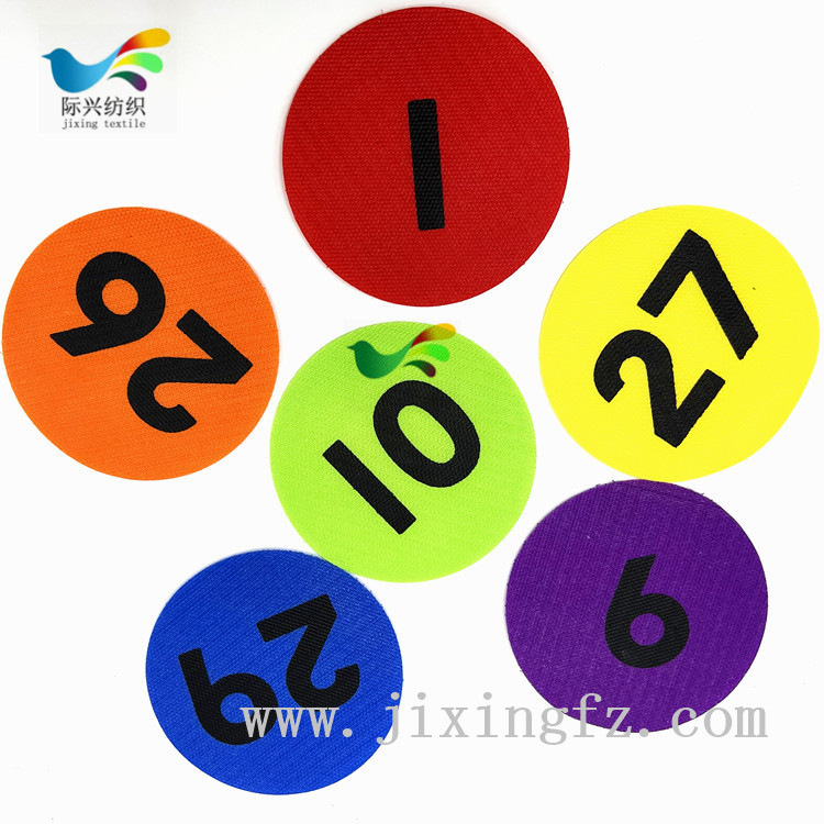 地毯益智魔術(shù)貼 地毯益智魔術(shù)貼