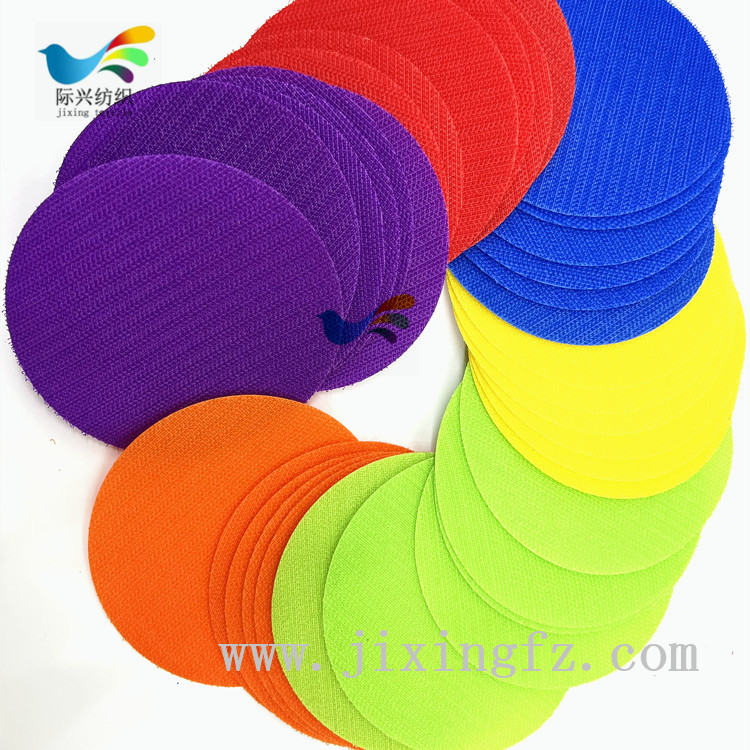 地毯益智魔術(shù)貼 地毯益智魔術(shù)貼