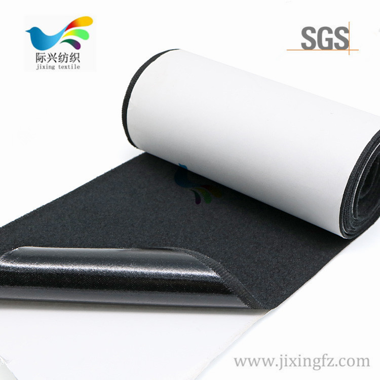 背膠魔術(shù)貼 背膠魔術(shù)貼