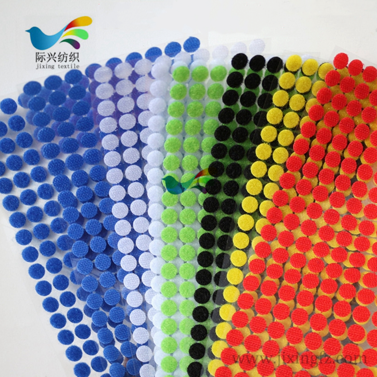 背膠魔術(shù)貼 背膠魔術(shù)貼