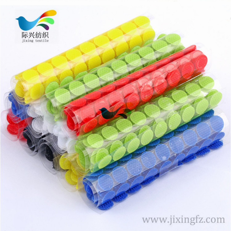 背膠魔術(shù)貼 背膠魔術(shù)貼