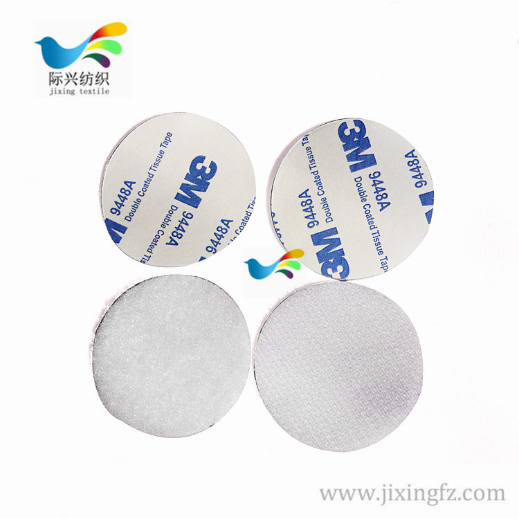 背膠魔術(shù)貼 背膠魔術(shù)貼