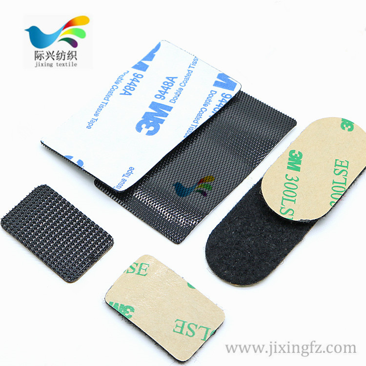 背膠魔術(shù)貼 背膠魔術(shù)貼