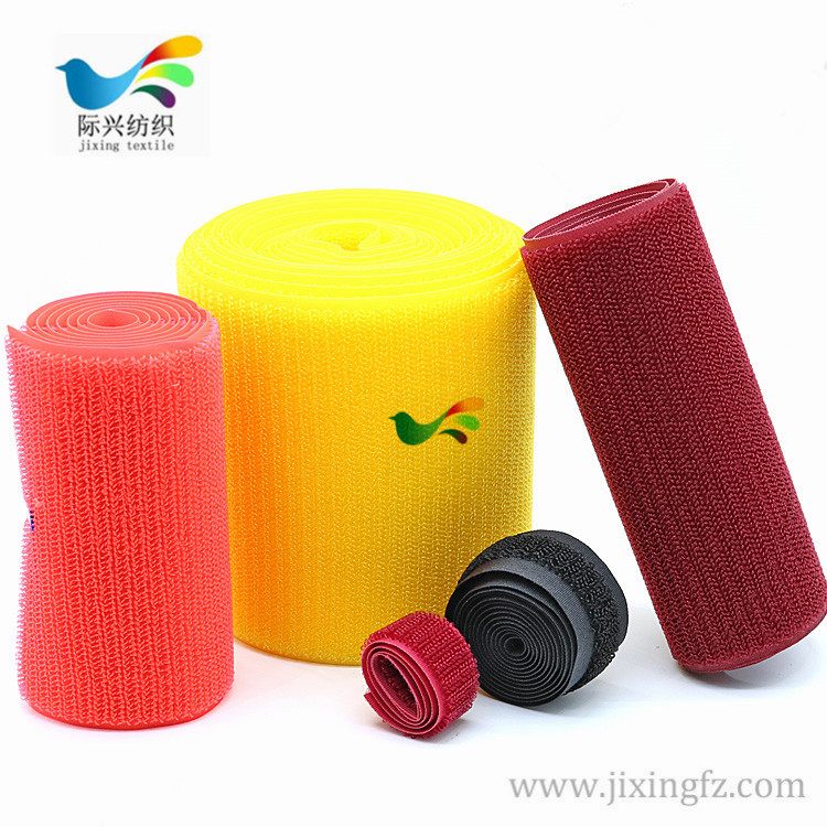 尼龍魔術(shù)貼 尼龍魔術(shù)貼