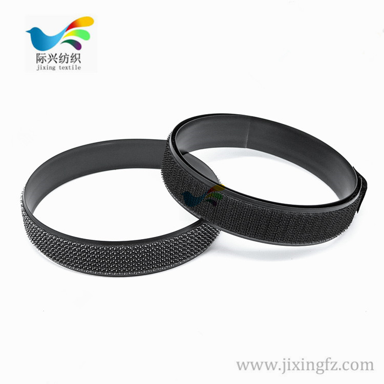 ABS魔術(shù)貼 ABS魔術(shù)貼