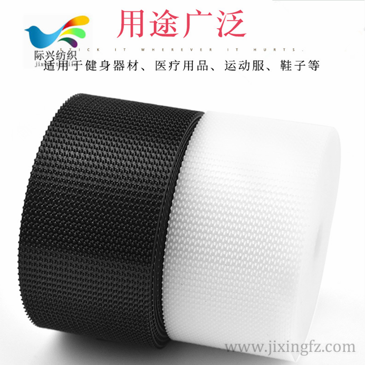 魔術(shù)貼 魔術(shù)貼