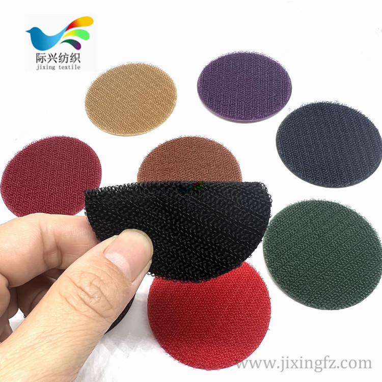 尼龍魔術(shù)貼 尼龍魔術(shù)貼