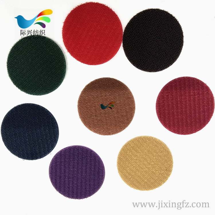 尼龍魔術(shù)貼 尼龍魔術(shù)貼