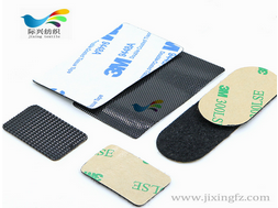 魔術(shù)貼綁帶 魔術(shù)貼綁帶